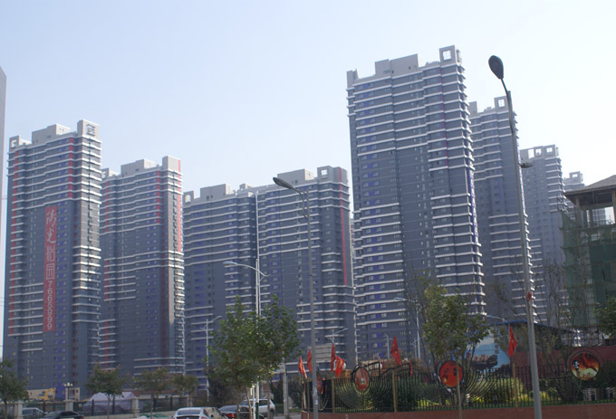 中化油陽光怡園