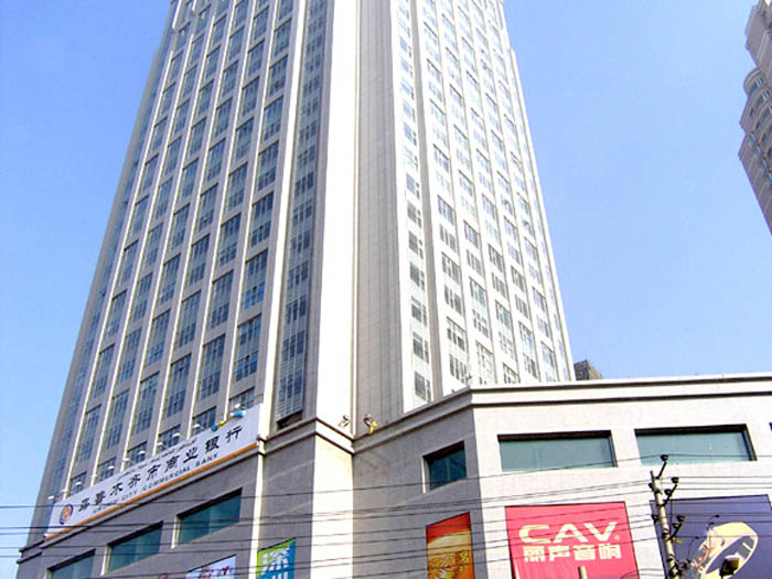 紅山新世紀大廈