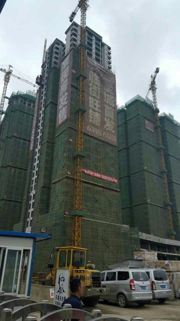 新希望地產 昆明大商匯